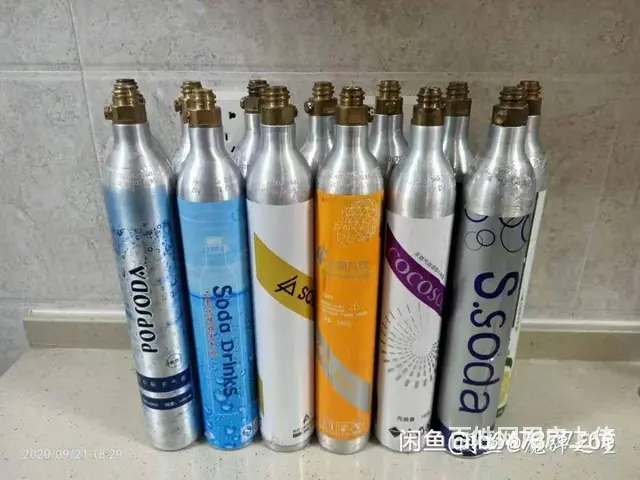 沈阳于洪造化周边医用氧气配送，家用氧气送货 - 图片 7