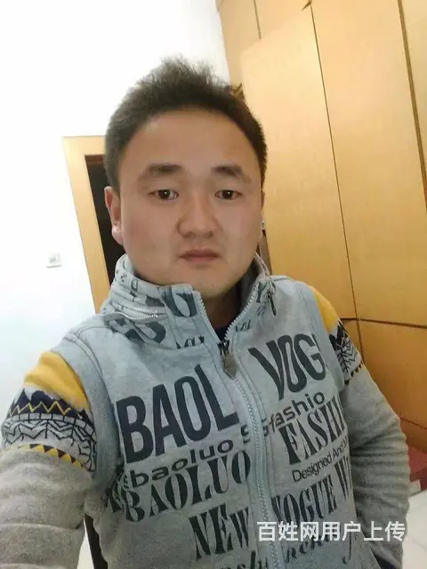 软件工程师征婚一女友 - 图片