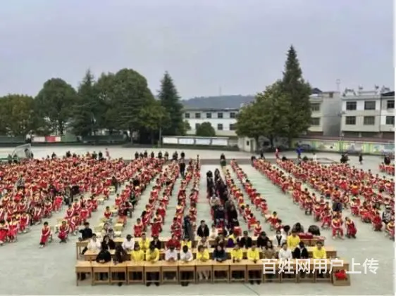 汇成教育集团董事长周文强助力乡村教育 - 图片 2