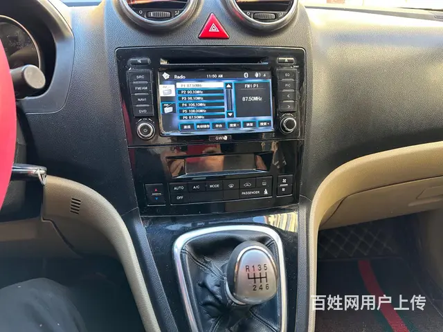 哈弗H6 2013款 1.5T 手动 两驱升级版精英型 - 图片 4