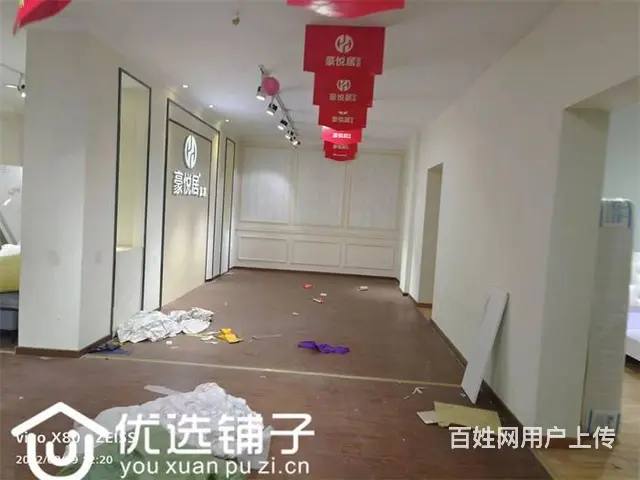 （优选铺子）大竹竹阳南路580㎡商铺出租 - 图片 3