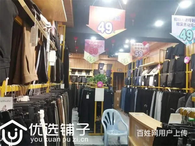 （优选铺子）市内老车坝40平服装店转让（可空转） - 图片 2