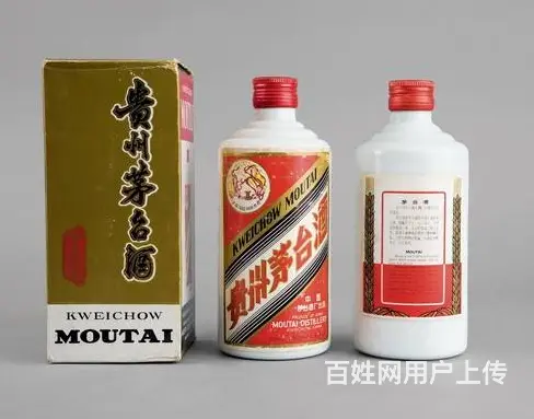 乌鲁木齐回收茅台酒-茅台酒回收价格-彩釉茅台酒回收 - 图片 2