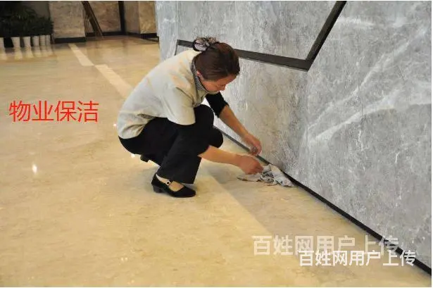 宿州泗县保洁小时工，油烟机清洗，地毯清洗，品牌连锁哪家好 - 图片 7
