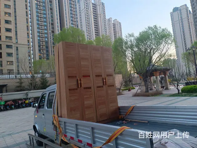 承接全宁阳县，岱岳区区长短途搬家货运服务 - 图片 6