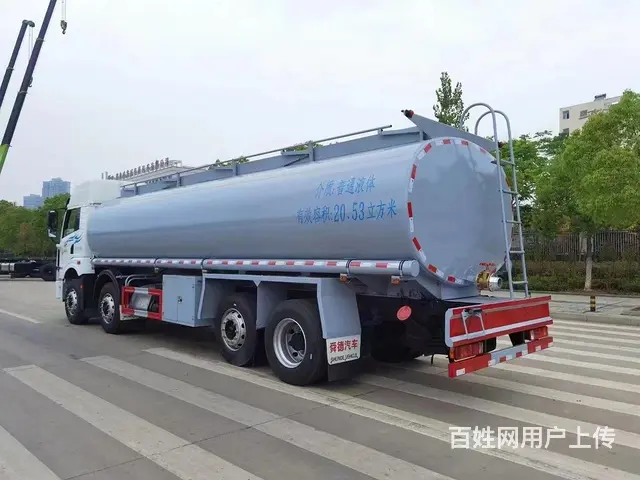 厂家直销解放前四后六20吨供液车 现车低价处理 - 图片 4