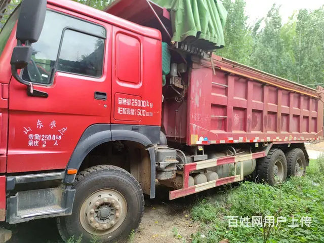 豪沃 自卸车 国5 - 图片 2