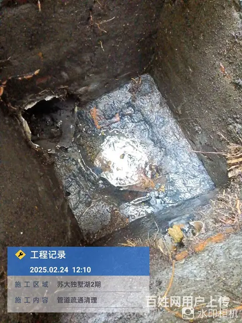 苏州新区虎丘枫桥管道疏通污水池清理 - 图片 2