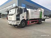 新款解放抑尘车 12方洒水车 全部低价处理