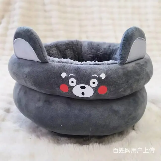 徐州宠物窝哪家好 - 图片 2