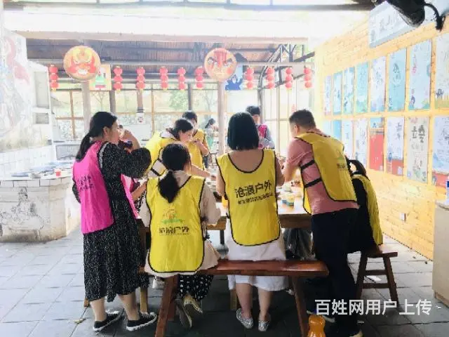 合肥蓝山湾大锅灶团建，预定中 - 图片 5