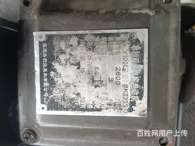220伏空压机气泵 - 图片 2