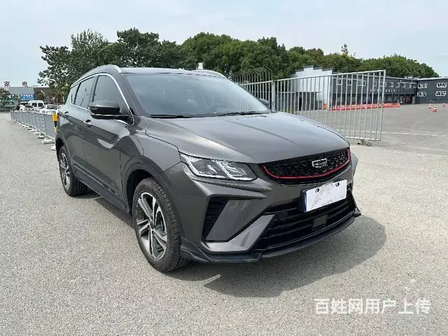 吉利 缤越 2020款 缤越 PRO 1.5T 双离合 26 - 图片 4