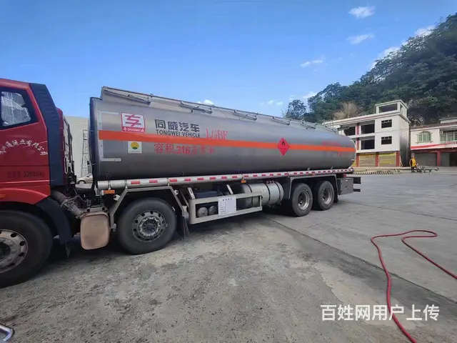 二手21年解放前四后八铝合金20吨油罐车便宜转让 - 图片 3