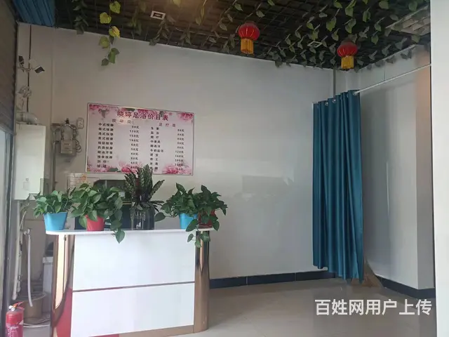 B个人一首府花苑足浴店对外整体转让 - 图片 3