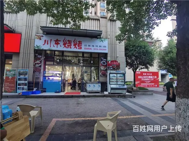 （同城搜铺网）西外国际嘉园二期90平烧烤大排档转让 - 图片 1
