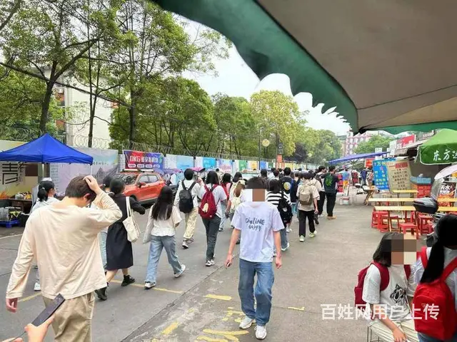 （兴铺）西科大学校门口餐馆转让位置特别好 - 图片 2