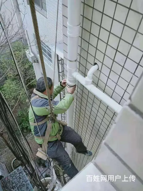娄底马桶疏通丶管道疏通电话多少 - 图片 3