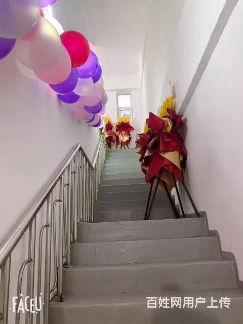 现有一家经营8年的美容养生馆出兑 - 图片 5