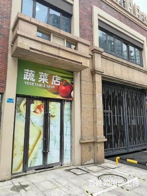 好消息！推出多套商铺清盘单价1万起，钟楼区路劲城市主场美居。 - 图片 3