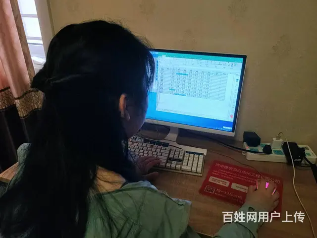 开封办公软件培训文职文员学习计算机办公自动化广告平 - 图片 5