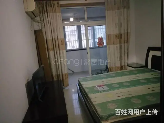 房东直租 - 图片 2