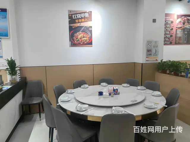 （极 致）新装修餐厅整体转让！接手就可以营业周边小区多 - 图片 7
