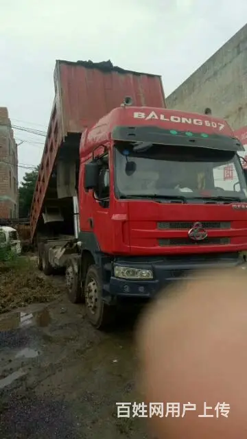 便宜前四后八翻斗车 - 图片 2