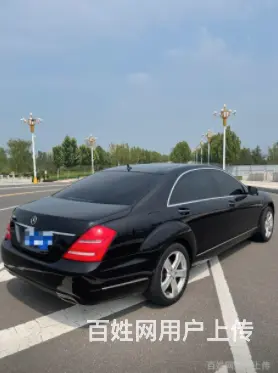 奔驰S-Class [S级](进口) 2011款 S 350 - 图片 3