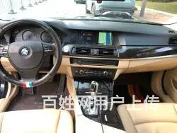 宝马5系 2013款 525Li 2.0T 手自一体 豪华型 - 图片 4