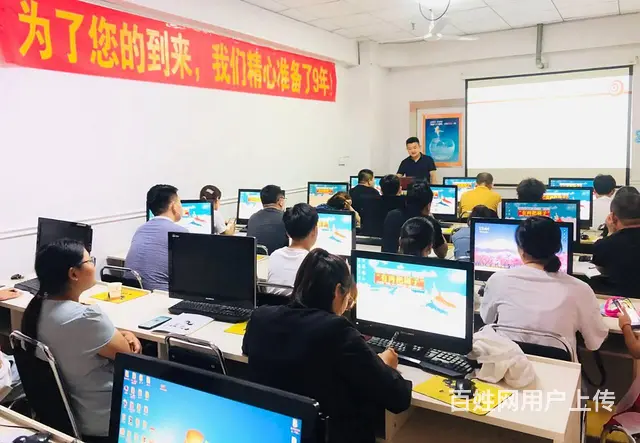 临沂汇材电商淘宝拼多多运营**快手直播亚马逊跨境 - 图片 9