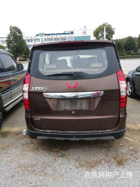 14年五菱宏光s面包车手续齐全现在转让4680