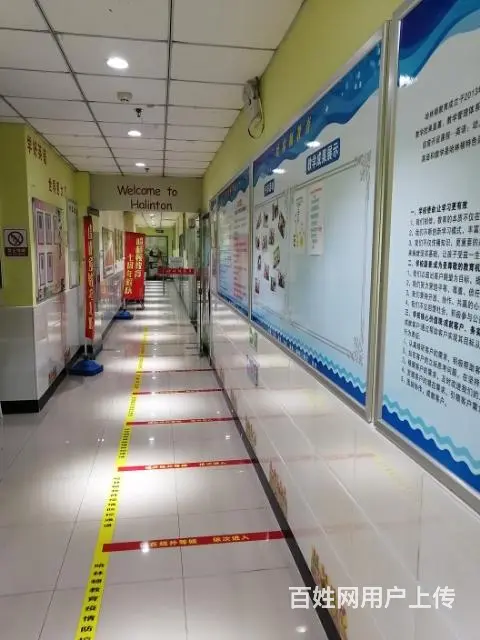 庐阳区亳州路成熟精装盈利中辅导培训机构带生源转让 - 图片 4