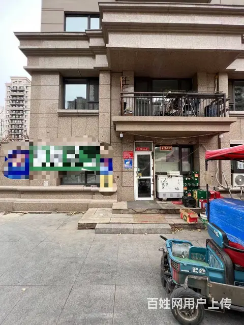 【搞定了！】香坊区汇智五洲城生鲜超市出兑便利店转让 - 图片 1