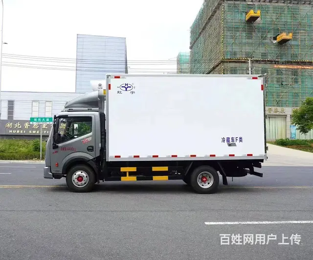 东风凯普特星云4米2冷藏车一条龙服务可送车上门 - 图片 4