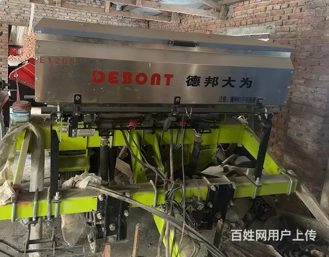 出售新型玉米免耕播种机（  大为 - 图片 1