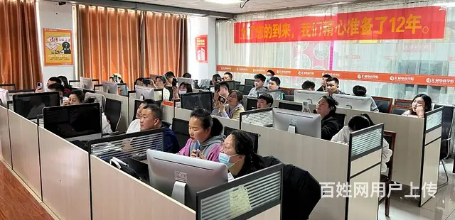临沂淘宝拼多多培训**快手直播带货运营美工开店学习 - 图片 6