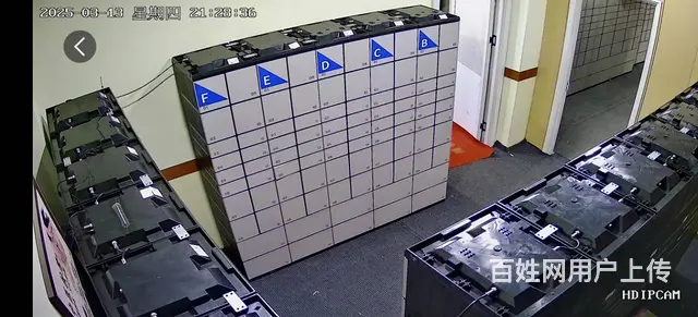 松北水木清华小区文汇路菜鸟驿站出兑快递驿站转让 - 图片 9