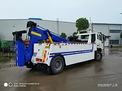 东风多利卡D8D9前四后八清障车哪里买