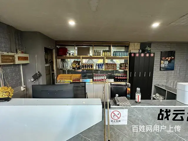 （微易转）临淄桓公路营业中台球厅转让 - 图片 6