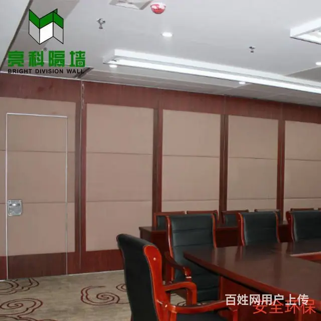 现代化的玻璃隔断优于传统隔墙 - 图片 4