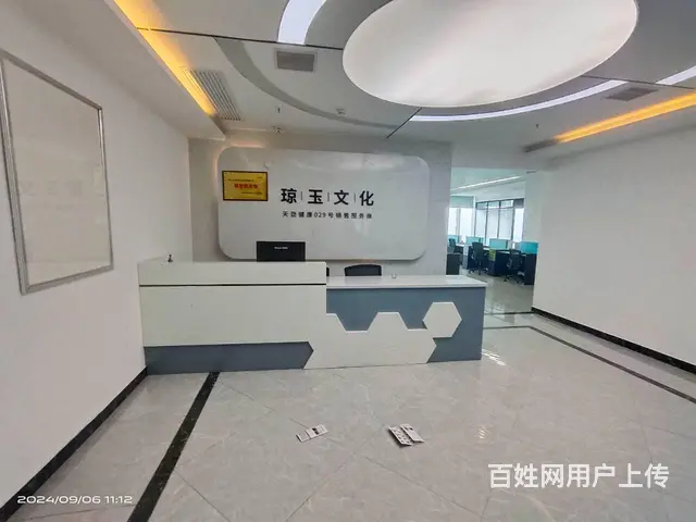 （老板本人）中盈广场483平高档精装江景写字楼房东直租 - 图片 3