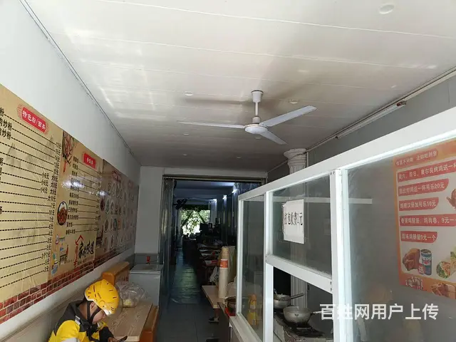 （51旺铺推荐）亚龙湾50平早餐店转让 - 图片 7