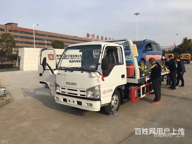 福田欧马可欧航前四后八清障车配置图片 - 图片 2