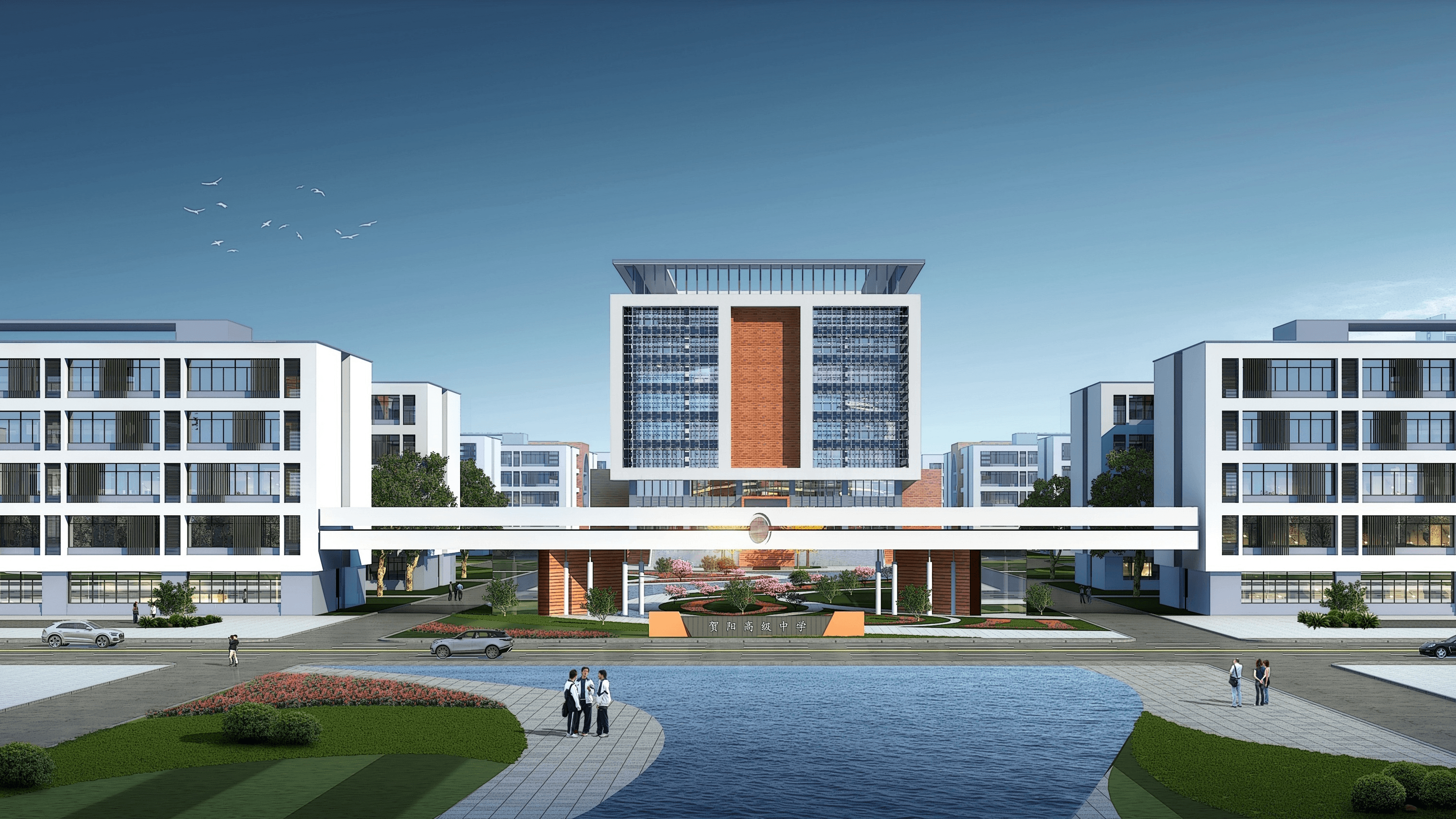兰州贺阳高级学校,兰州贺阳学校