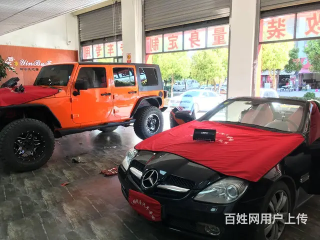 昆明汽车音响改装 汽车音响调音师 汽车音响无损升级 - 图片 7