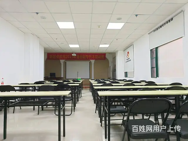衡阳电脑基础培训、办公软件培训、excel培训 - 图片 5