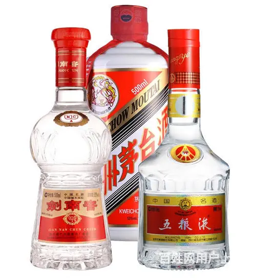 昌吉回收烟酒价格你说了算-昌吉上门回收烟酒包你满意 - 图片 2