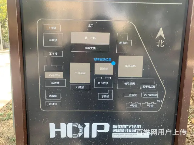 地铁房文一路杭电校区 6人间宿舍楼 ，精装修拎包入住 - 图片 8