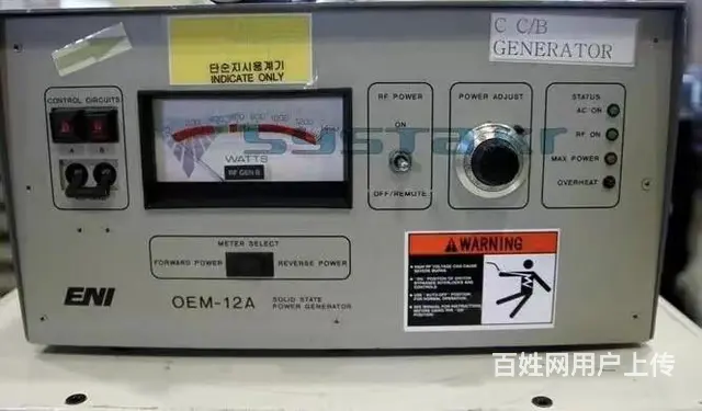 长治ups电源维修射频电源维修维修厂家 - 图片 2